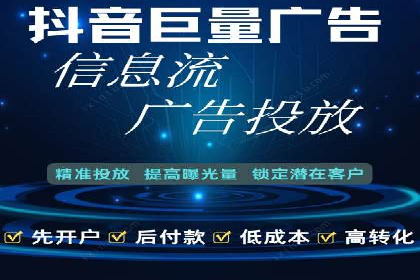 百度推广中如何提高点击率？——案例分析