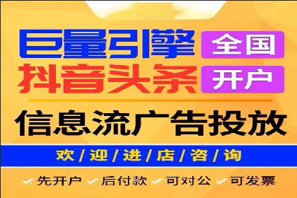 案例解析：竞价SEM托管助力企业提升知名度